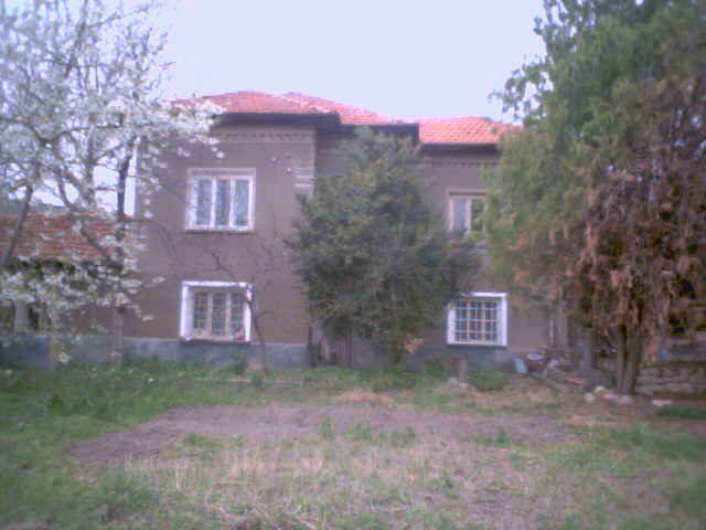 Hous with property - v.Slatina
